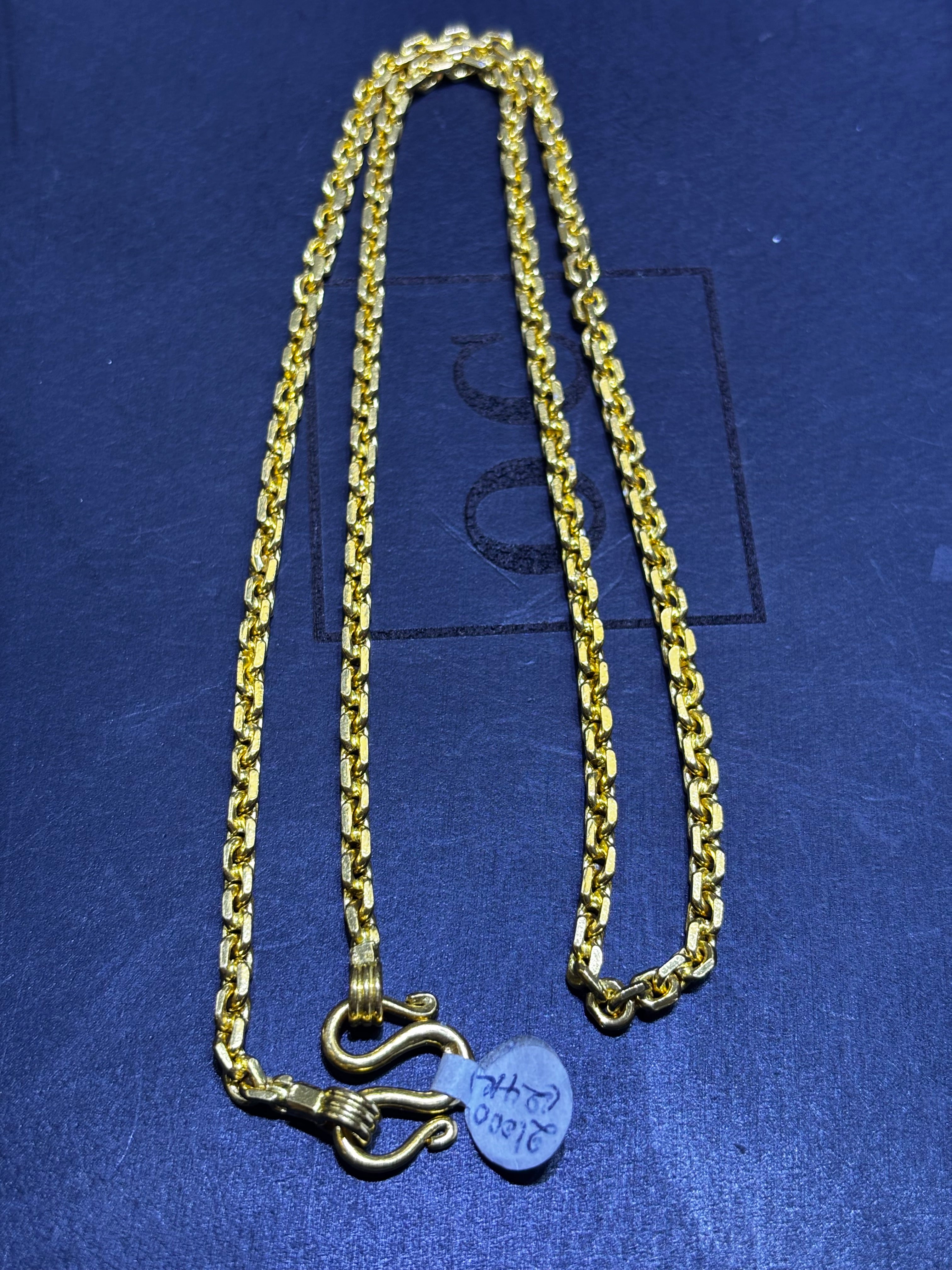 24K Gold Chain Link