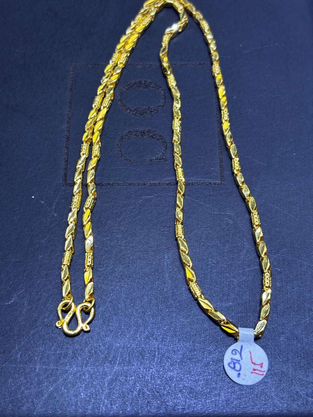 24k Barrel link Chain