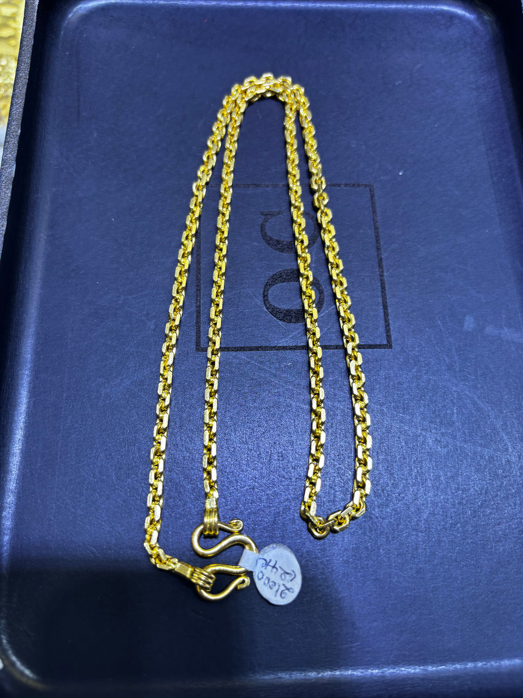 24K Gold Chain Link
