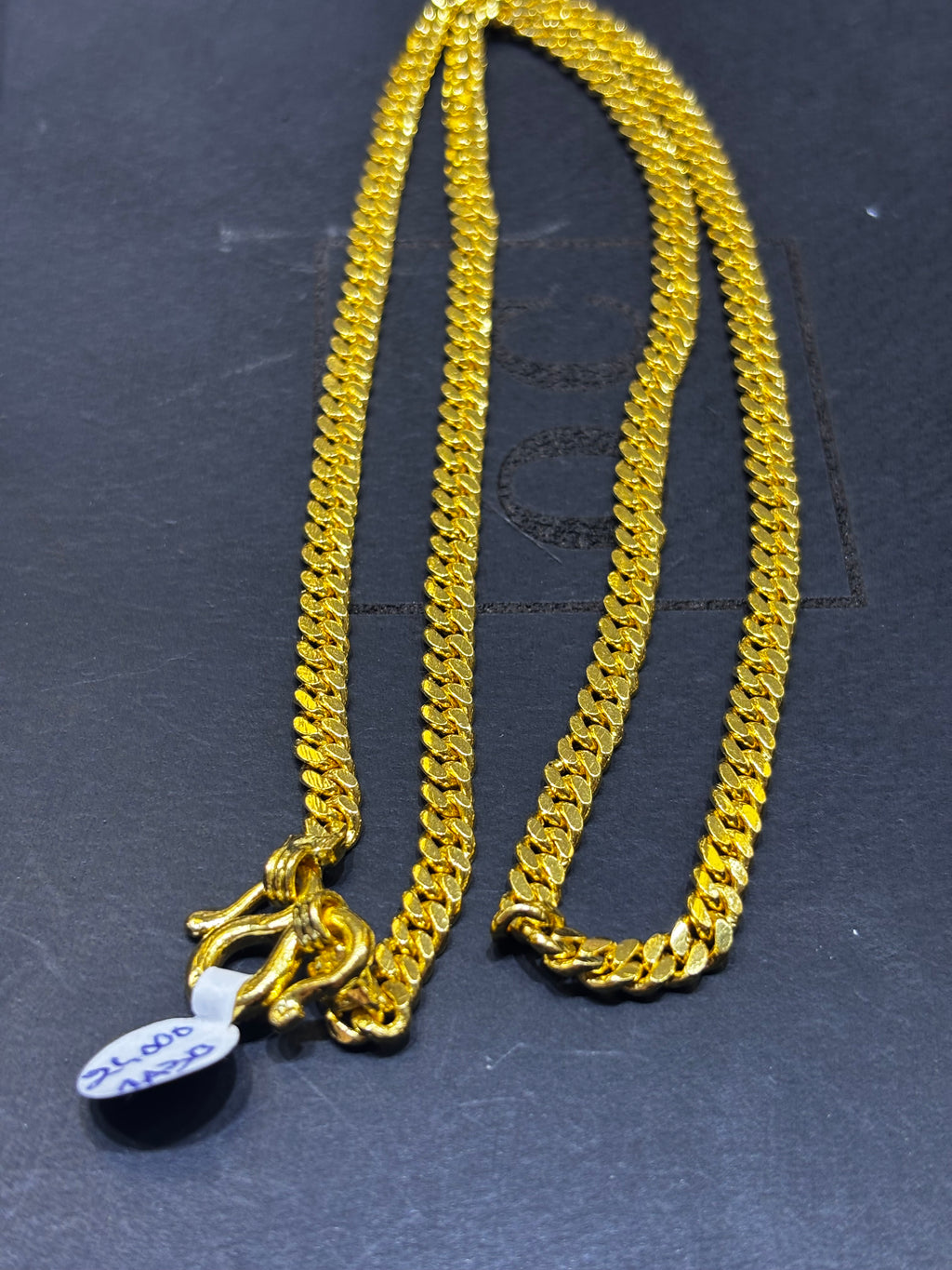 Cuban Link