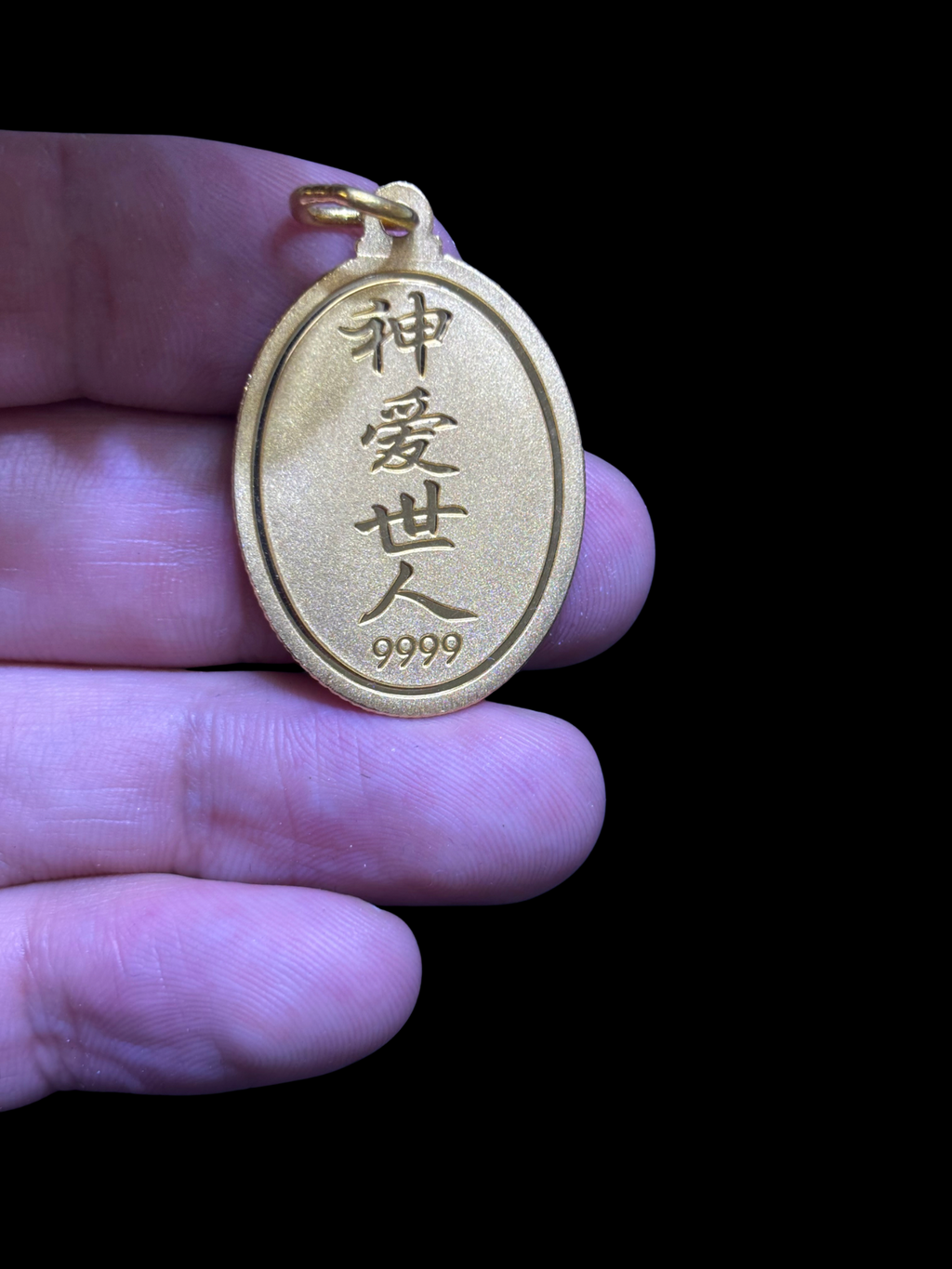 24k Jesus Pendant