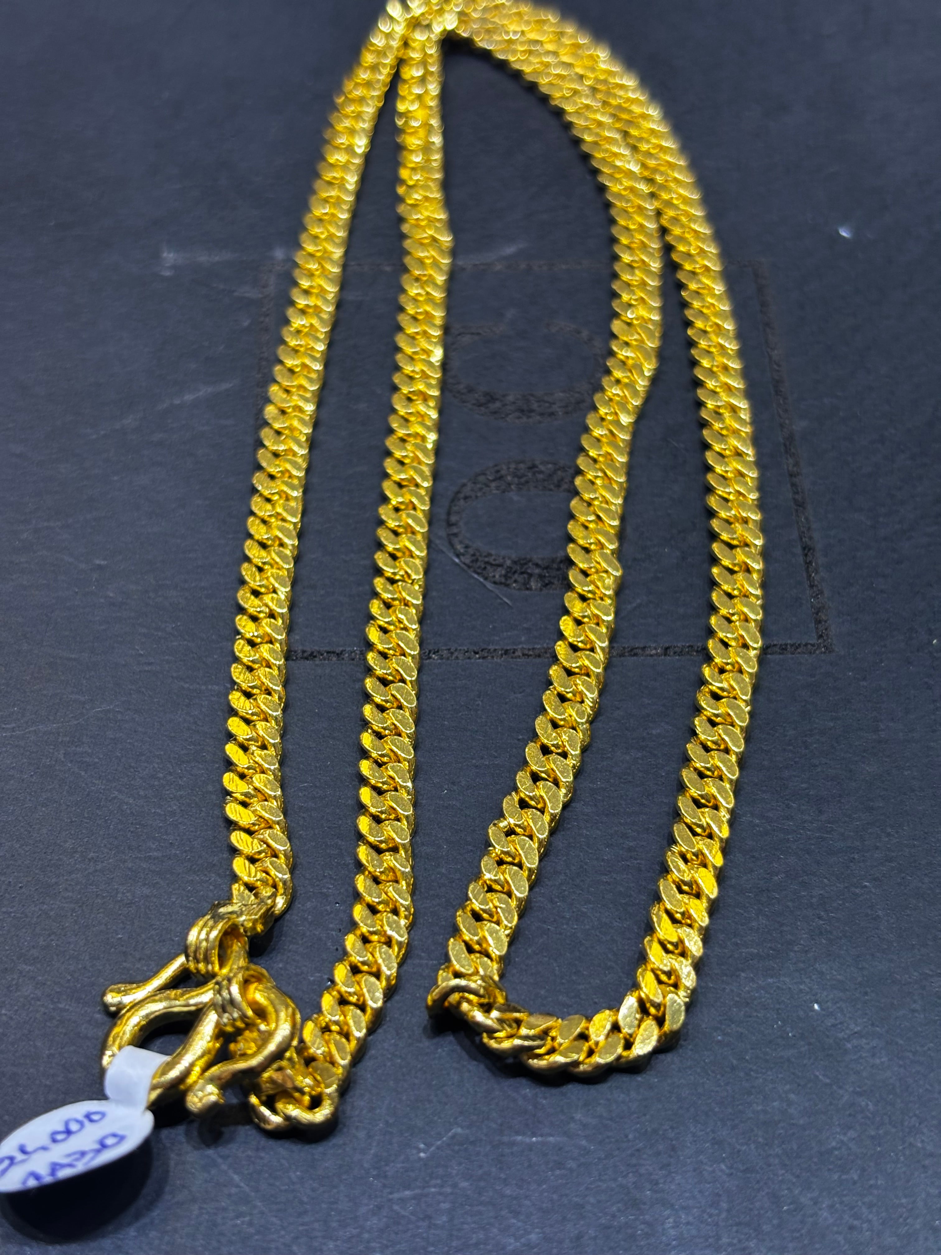 Cuban Link