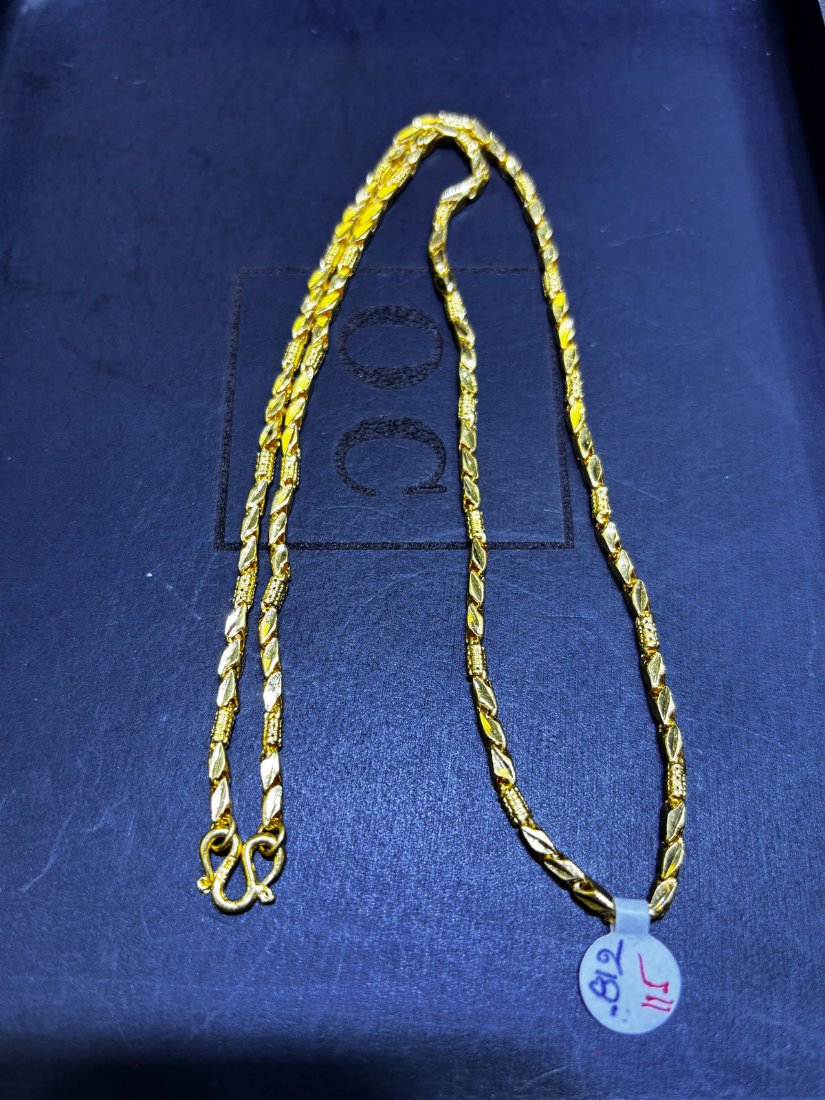 24k Barrel link Chain