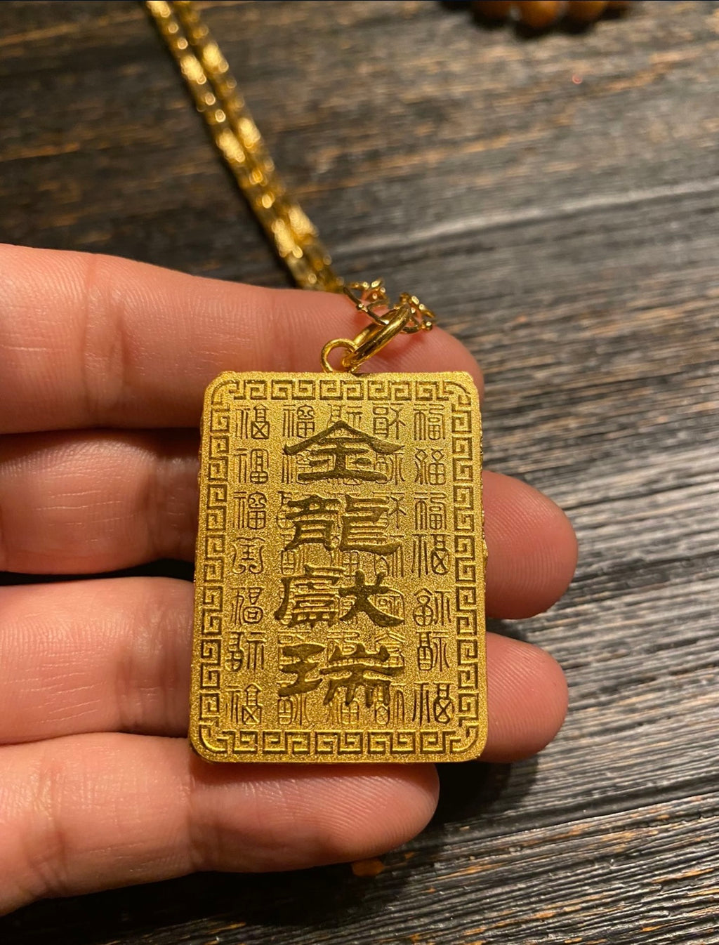 24k Dragon Pendant