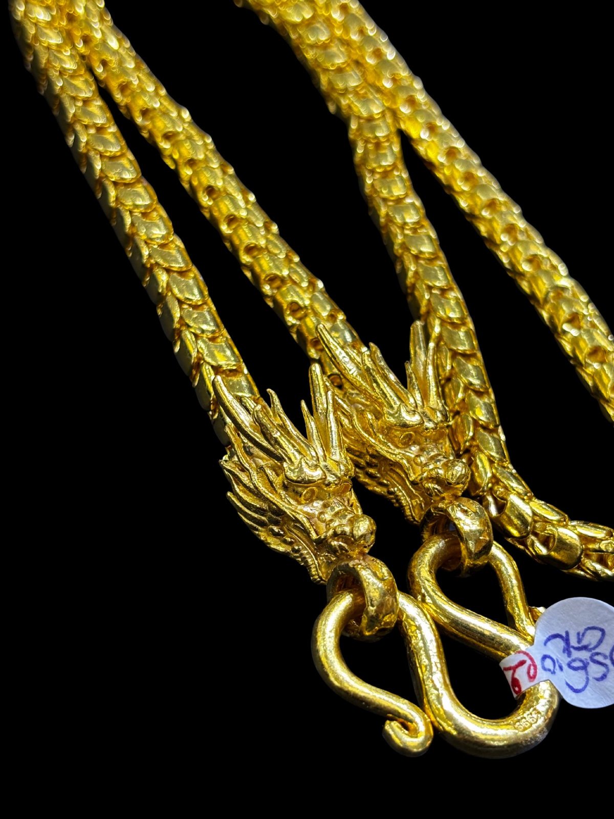 24k Dragon Head Chain