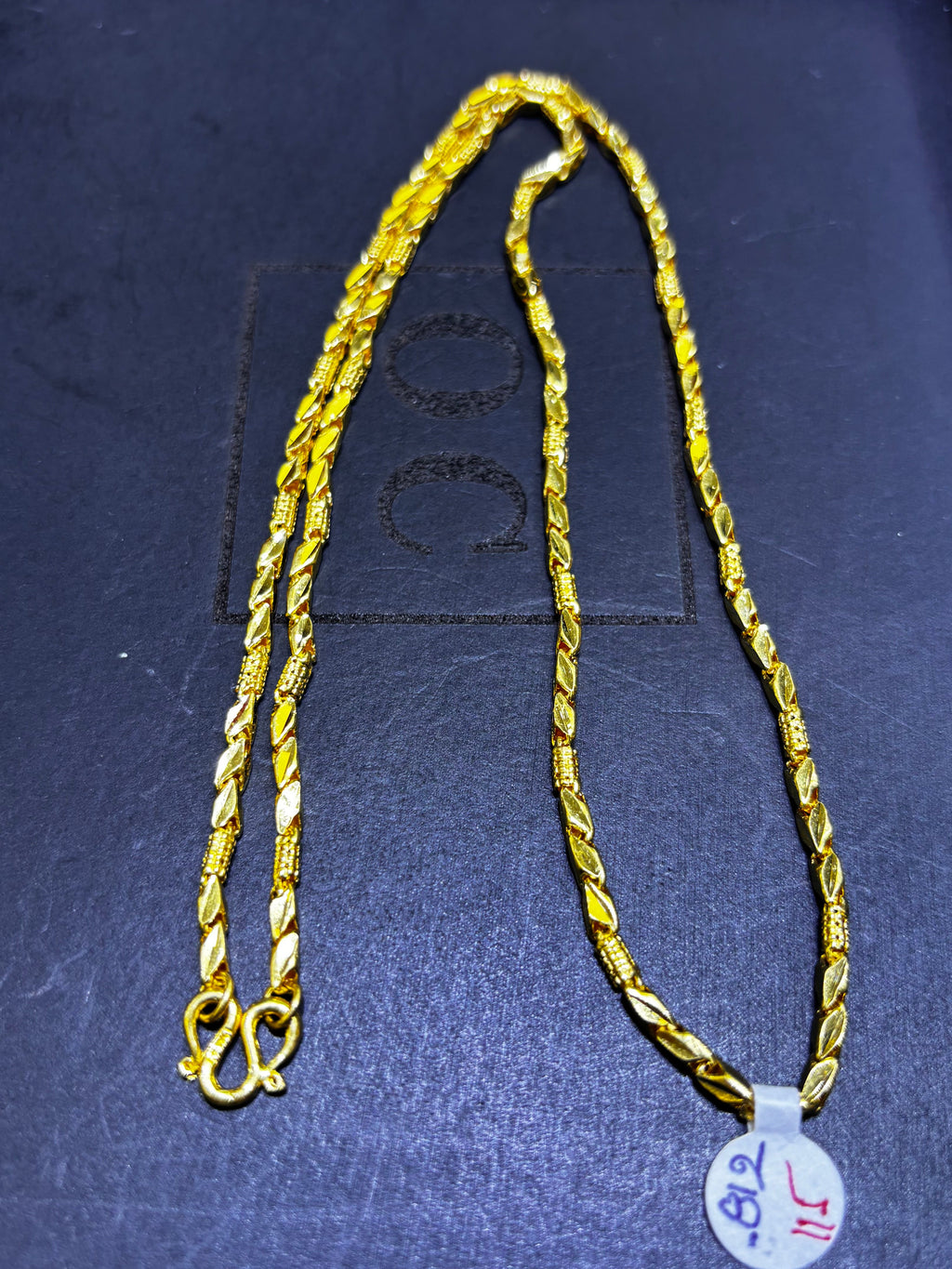 24k Barrel link Chain