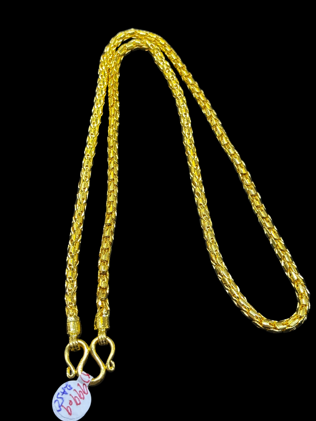 24k Dragon Scale Chain