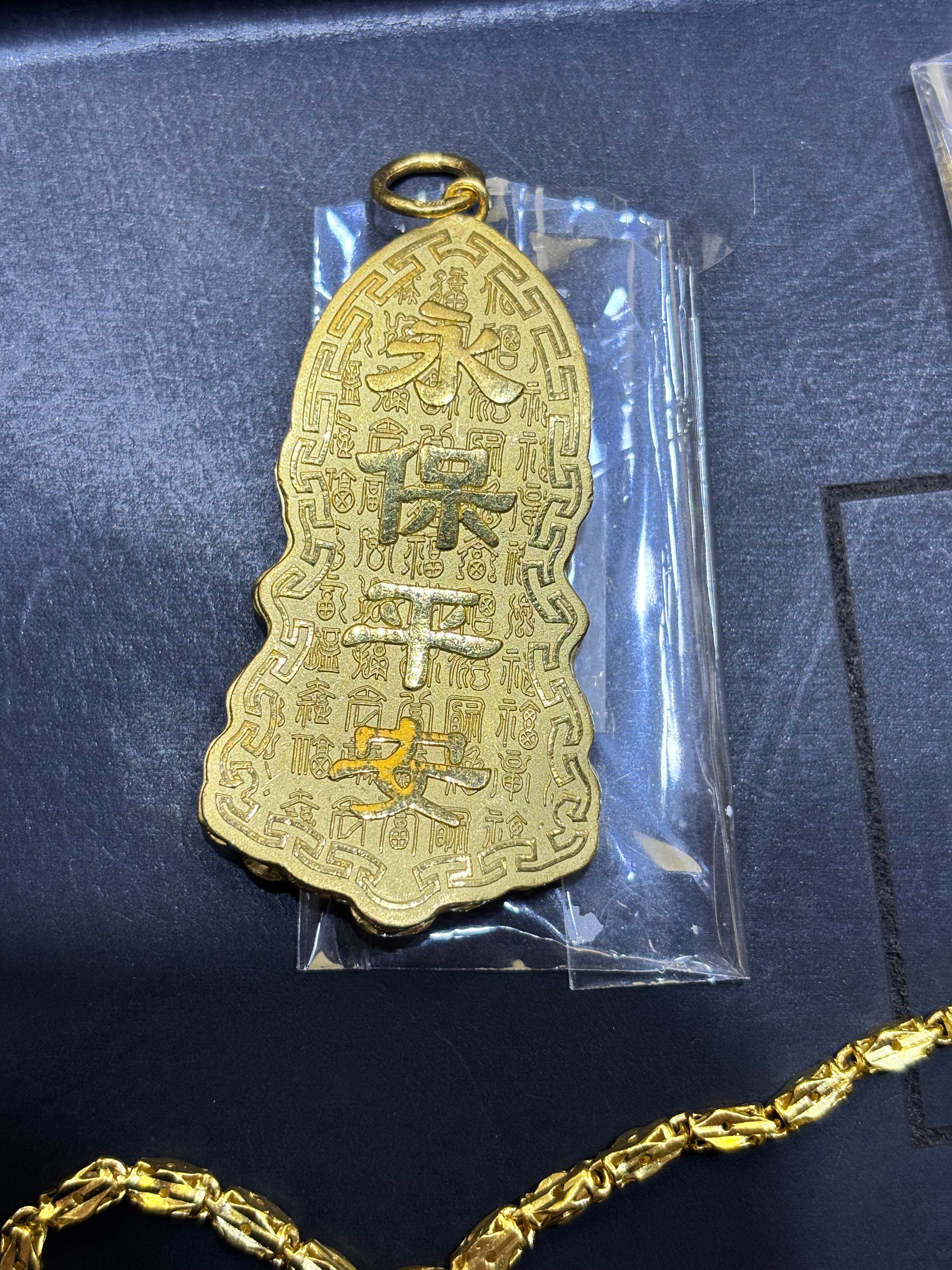 24k God Of War Pendant