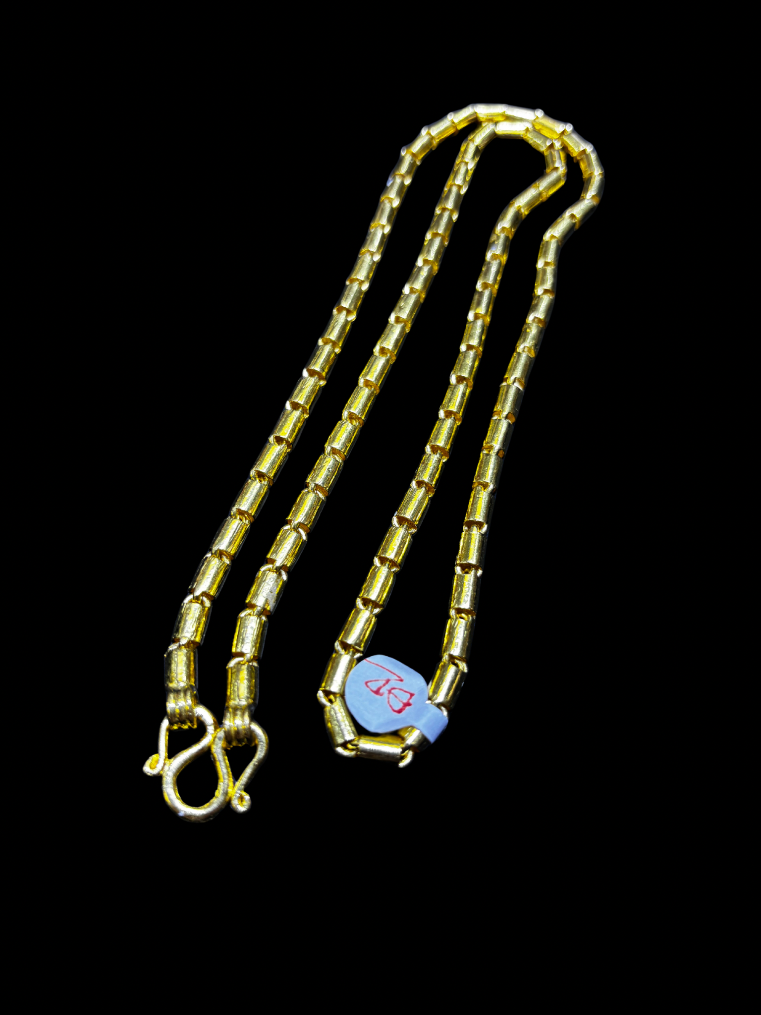 24k Gold Bar Link Chain