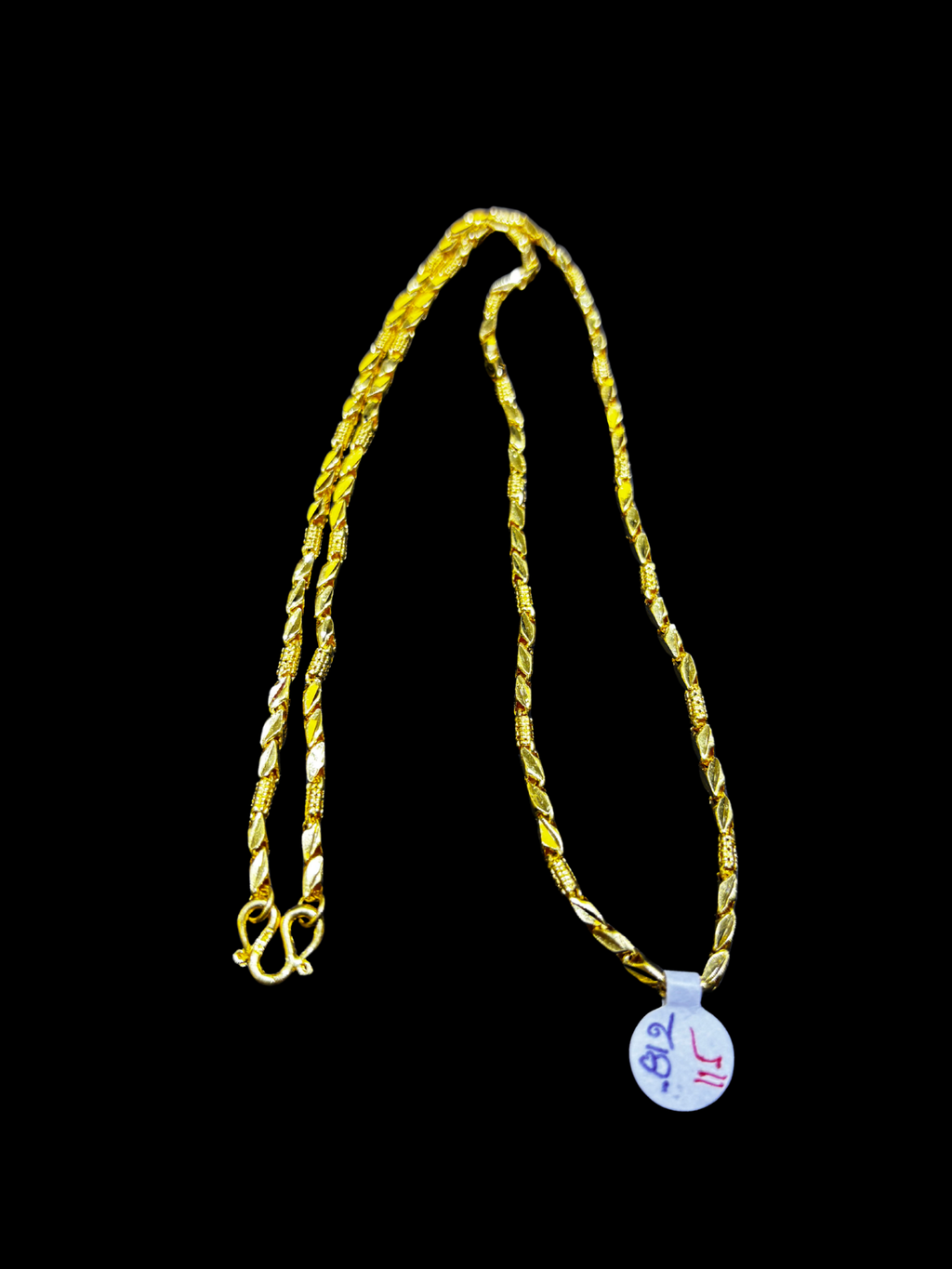24k Barrel link Chain